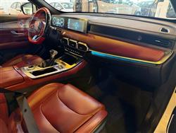 جيتور X70 بلس